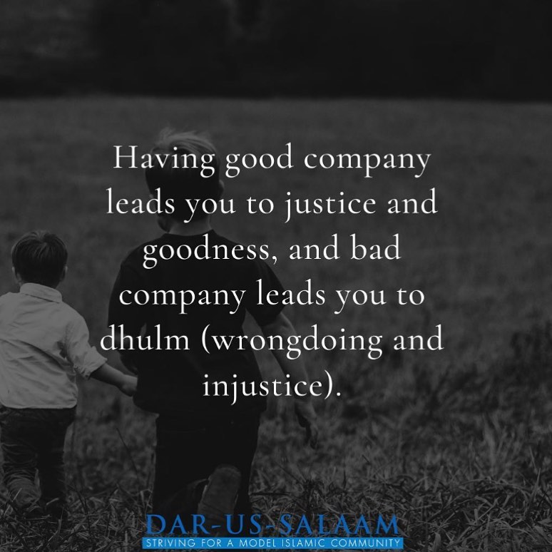 Dar-us-Salaam - Remember the uncle of Rasool Allah (peace... | Facebook