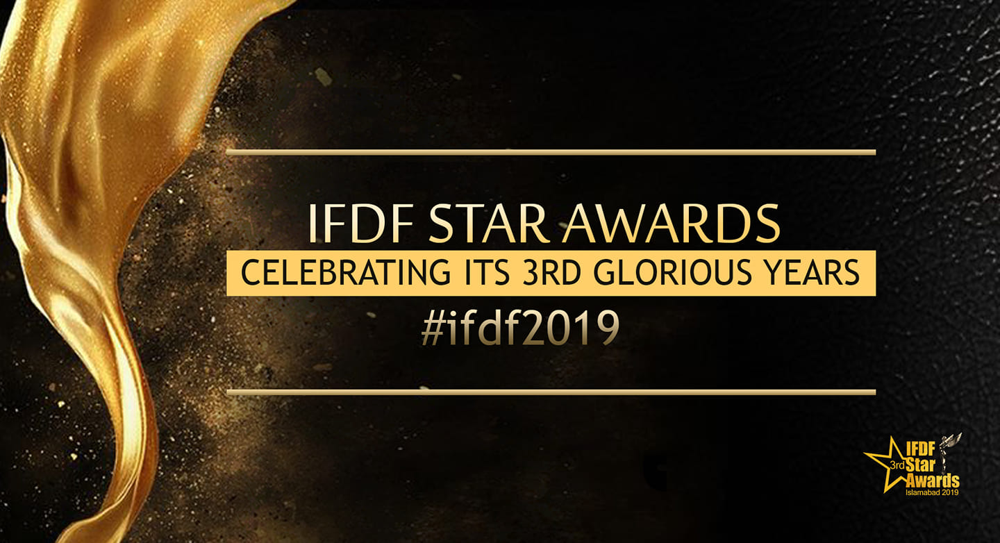 IFDF Star Awards