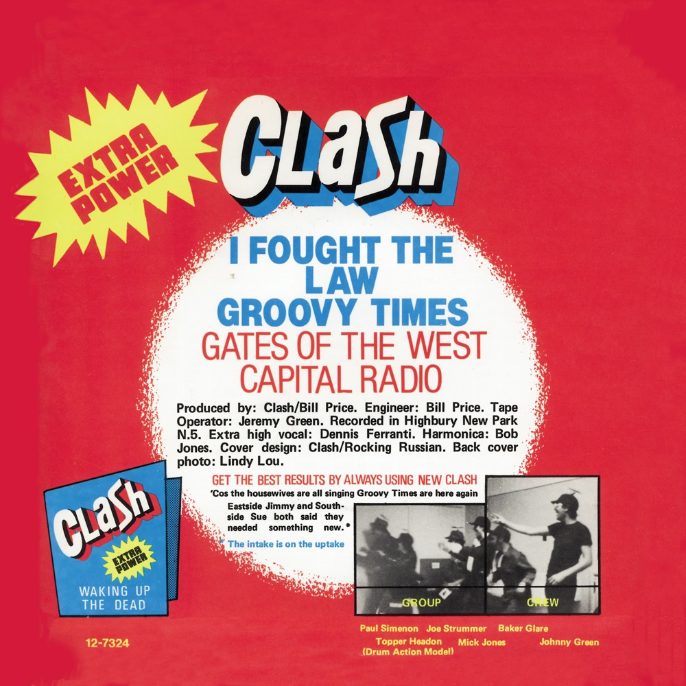 Clash The Cost of Living E.P. UKオリジナル盤 The Cost of Living EP, released on 11 May 1979 (one week after the