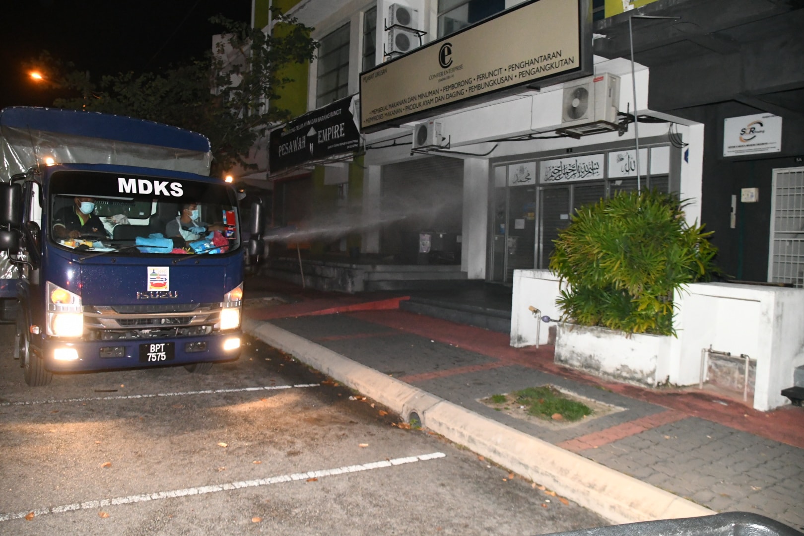 Disinfeksi di kawasan... - Majlis Perbandaran Kuala Selangor | Facebook