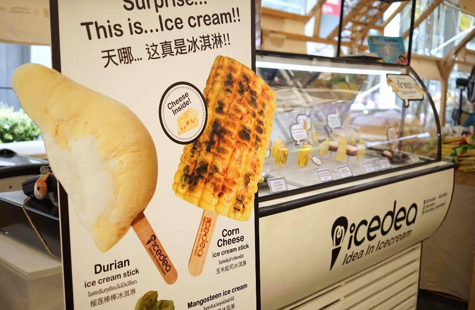 IceDEA - ไอศครีมข้าวโพดชีสพร้อมเสิร์ฟแล้วจ้า 🌽🌽🌽🌽🌽🌽... | Facebook
