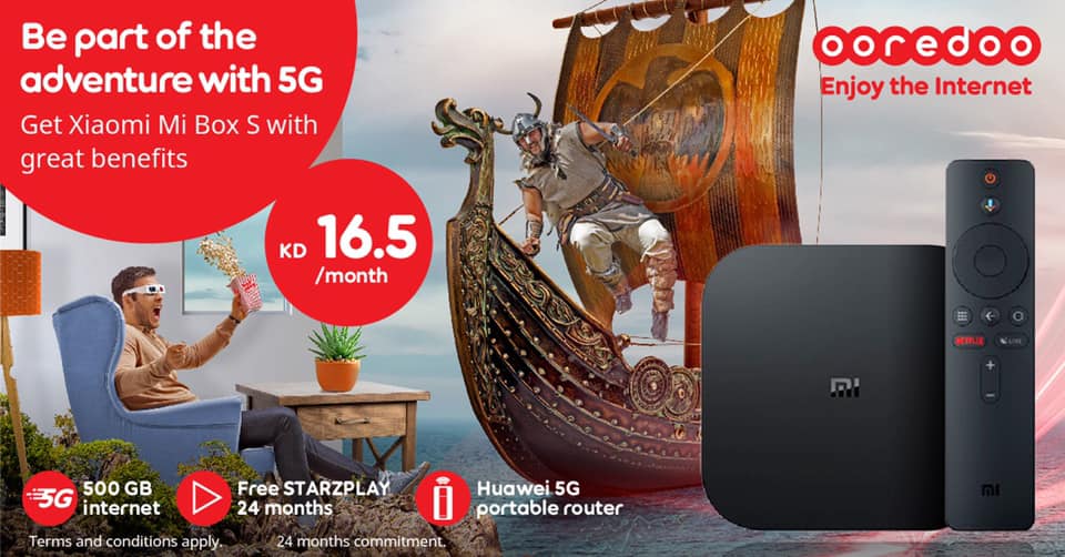 Ooredoo Kuwait - Get closer to your favorite entertainment...