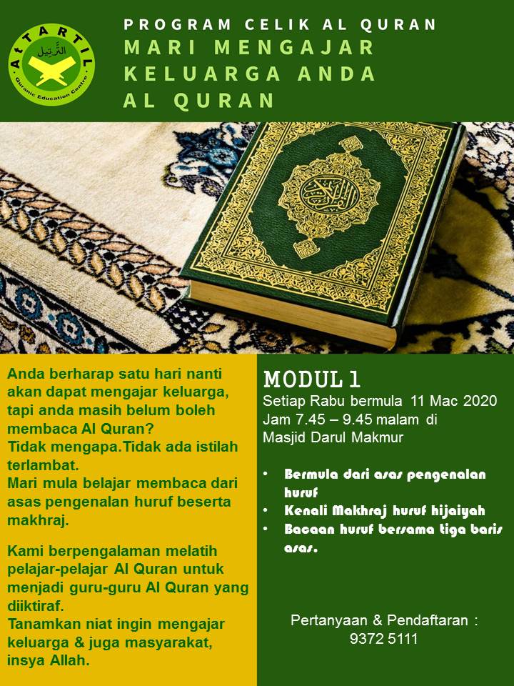 Attartil Program Celik Al Quran Mari Mengajar Keluarga Facebook