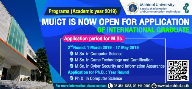 คณะ ICT... - Faculty of ICT, Mahidol University | Facebook