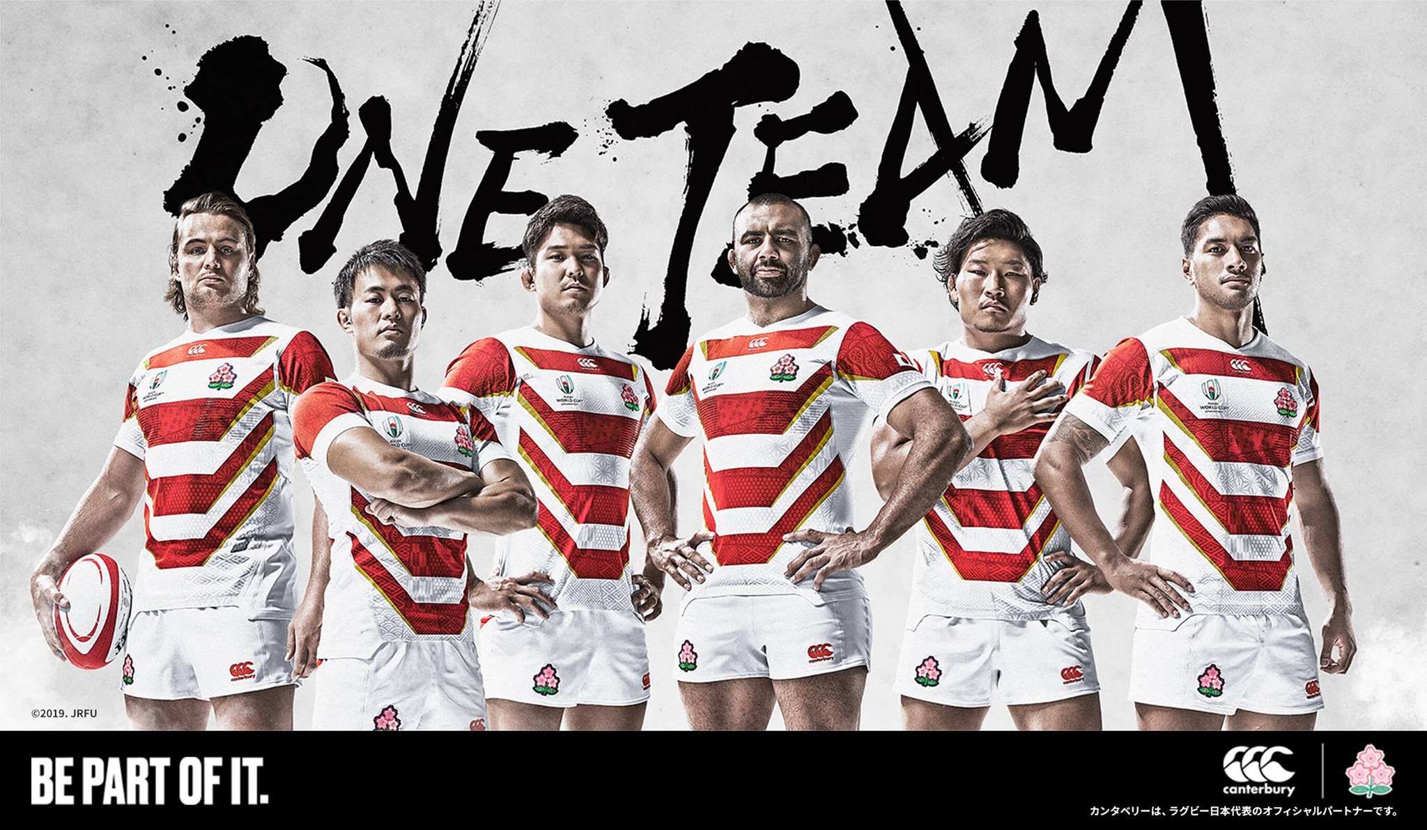 ラグビー ラグビー日本代表 JRFU RUGBY WORLD CUP 1991年支給バッグ