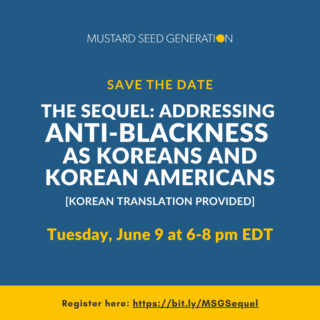오레곤벧엘장로교회 - Korean Bethel Presbyterian Church | Aloha OR