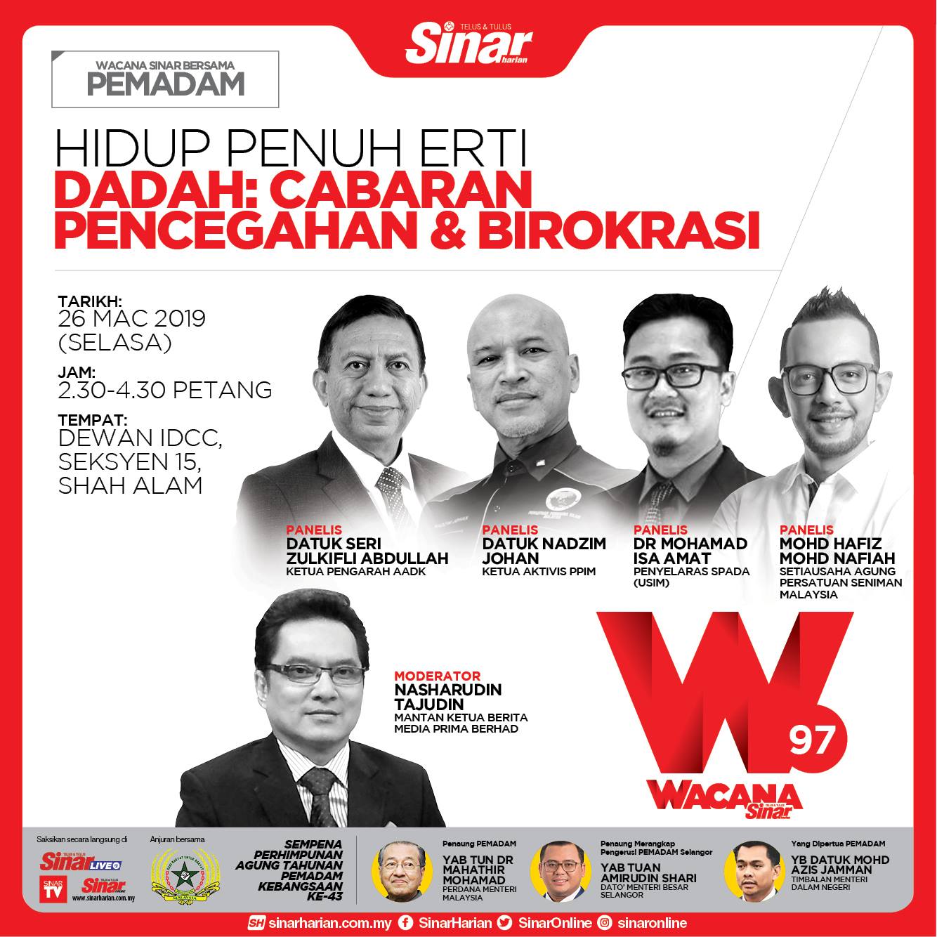 Sinar Harian Persoalan Dan Kupasan Yang Sangat Menarik Dalam Wacana Sinar Harian Siri 97 Bersempena Dengan Perhimpunan Agung Tahunan Pemadam Kebangsaan Ke 43 Ikuti Secara Live Di Fb Sinar Harian Dan Youtube