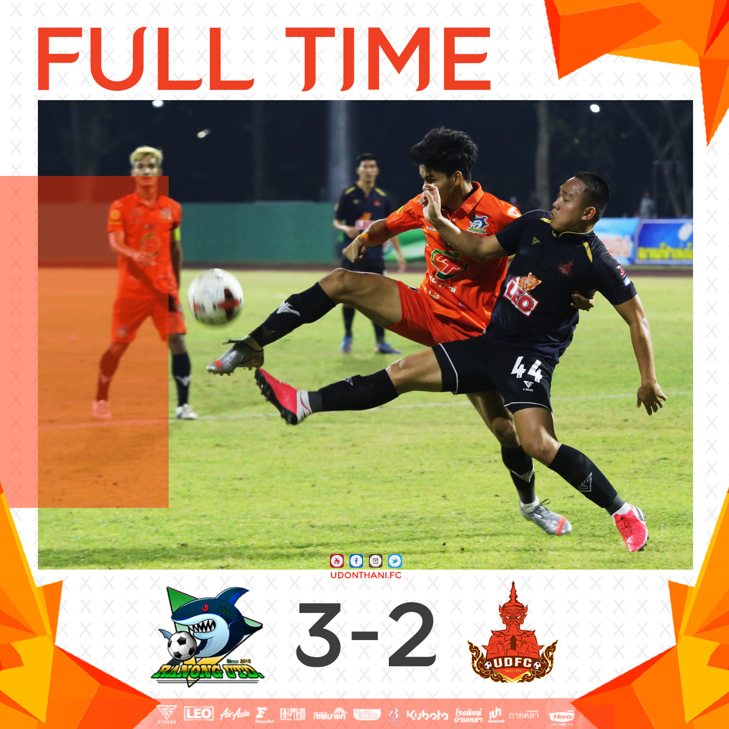 จบเกมส์ ระนอง ยูไนเต็ด... - Udonthani Football Club [UDFC] | Facebook