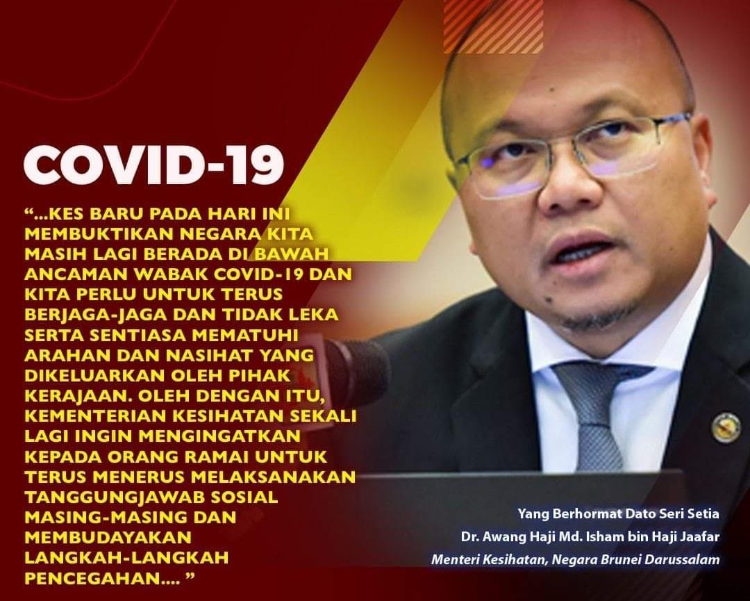 Brunei Fm Sidang Media 18 April 2020 Kes Baru Pada Facebook