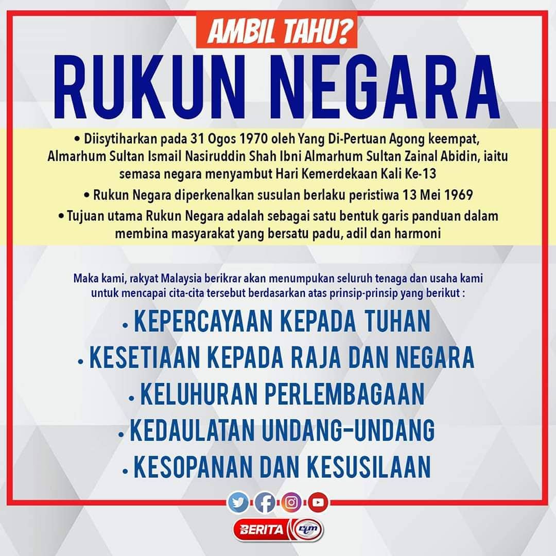 Rukun Negara