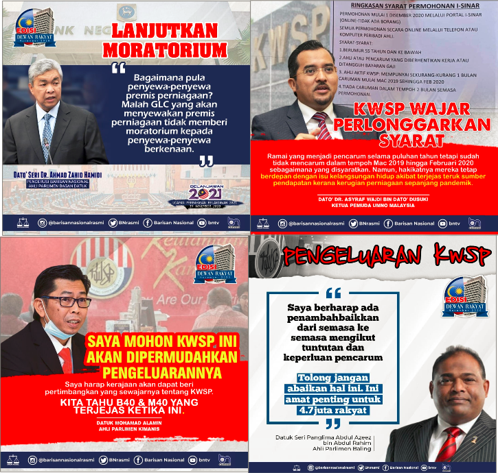Najib Razak Moga Dipermudahkan Facebook