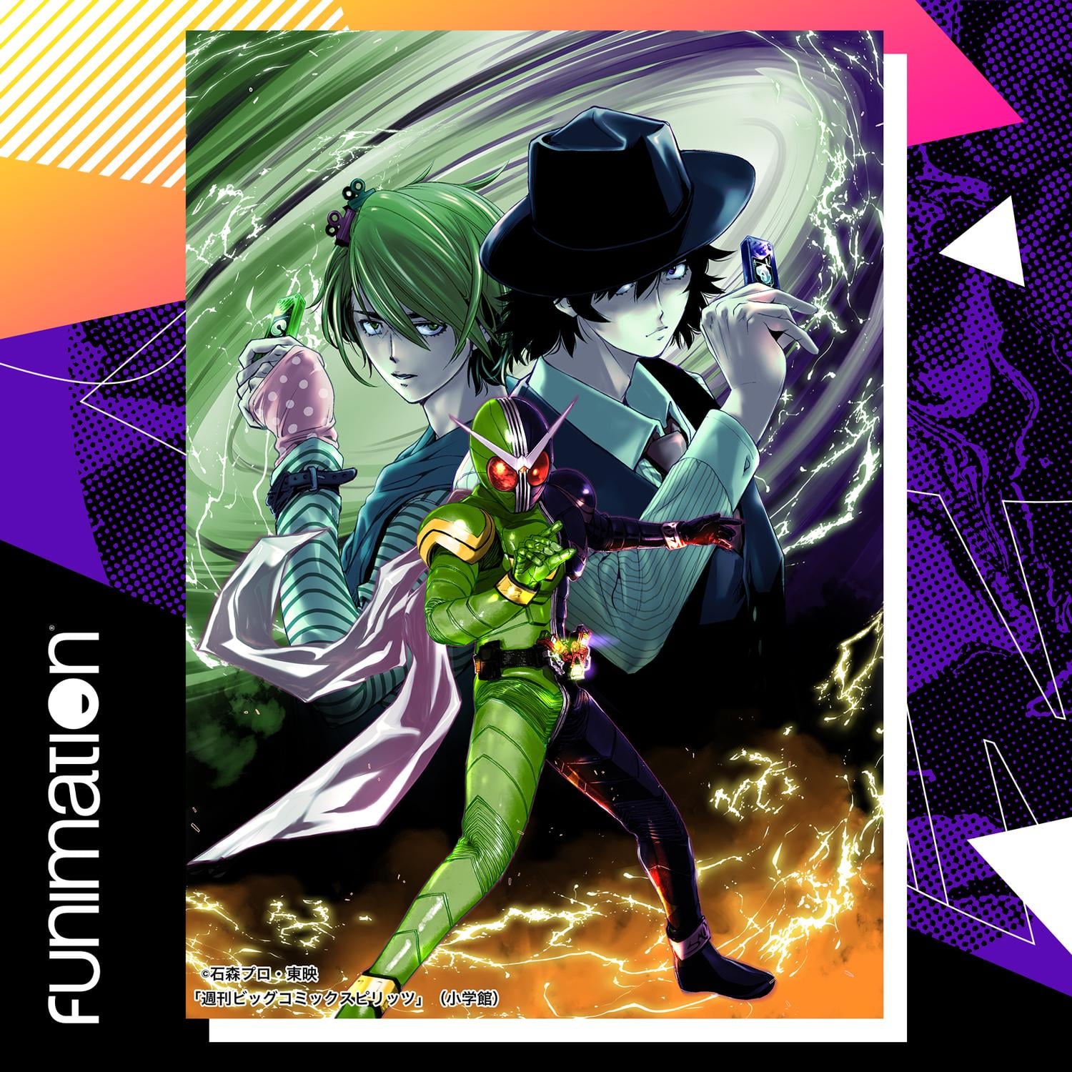 A #KamenRider anime is on the way, based on the Kamen Rider W