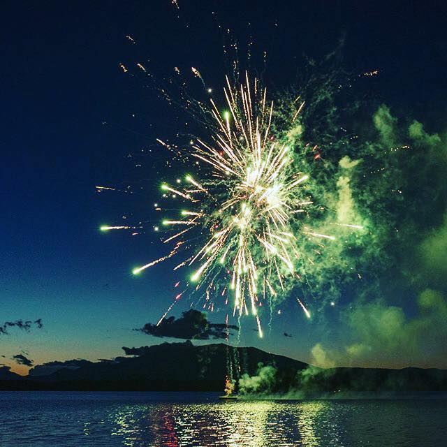Happy 4th of July.... - New England Outdoor Center - NEOC