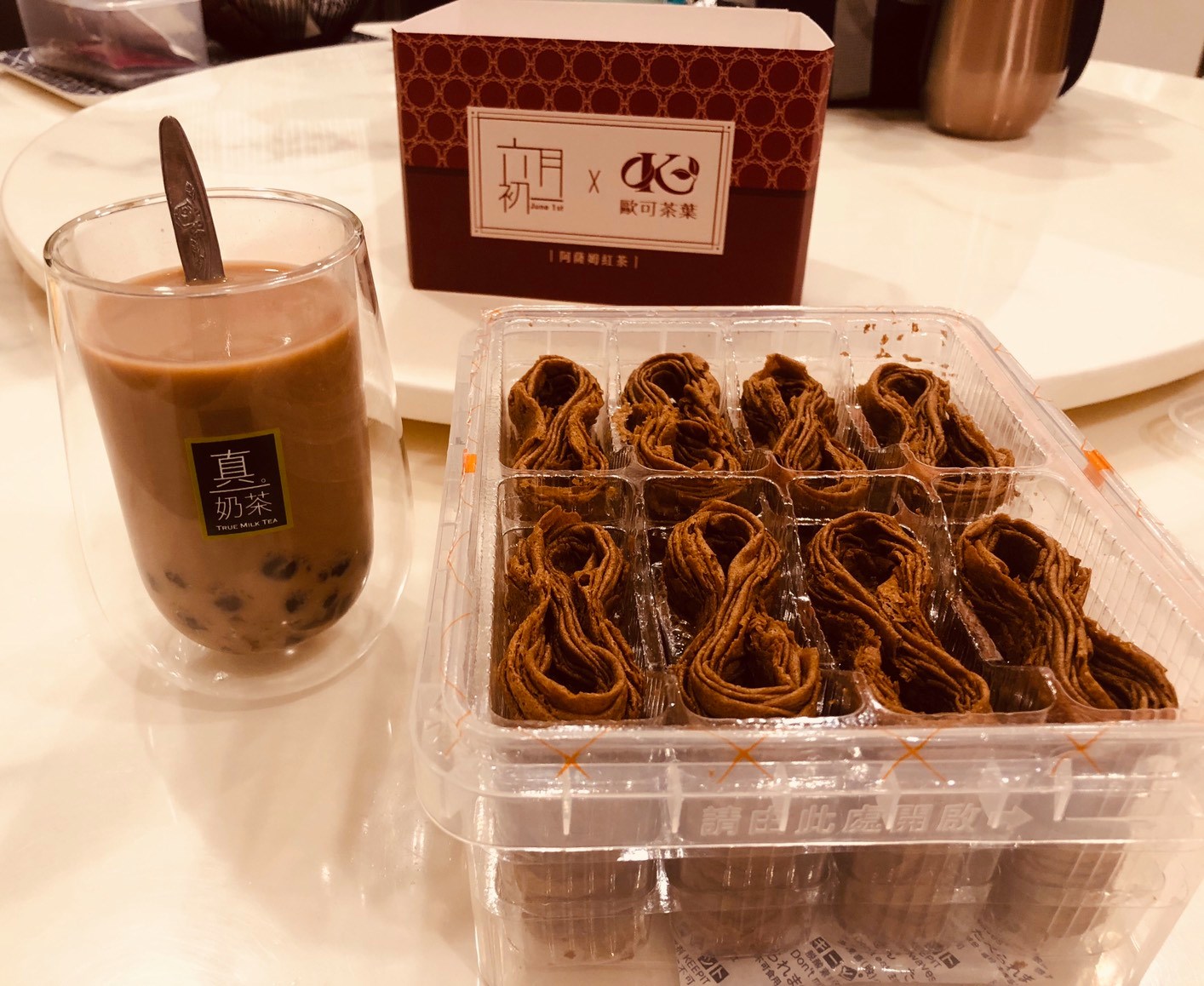 歐可茶葉 OK TEA - #應該有不少茶友收到蛋捲了 #還是已經嗑完了XD #然後雙11的第二顆震撼彈即將引爆... | Facebook