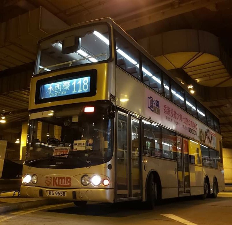 2013年  レンジ 3ASV435 (Matthew Tsui) 更多相片，盡在www.i-busnet.com/photo More
