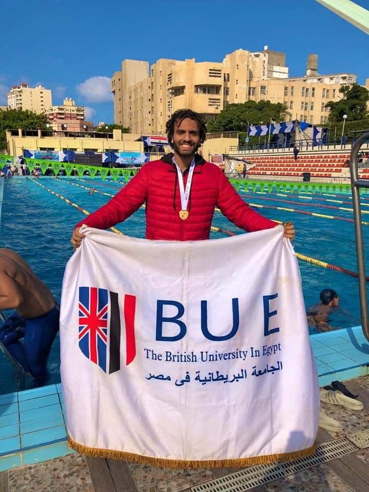 The British University... - The British University in Egypt