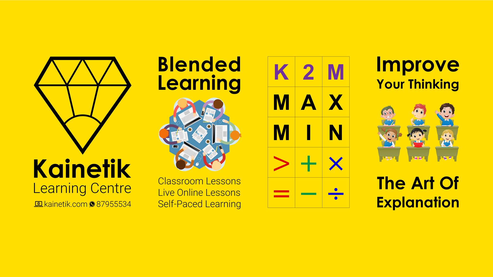 2026 LK Kep F5 Add Math | Facebook