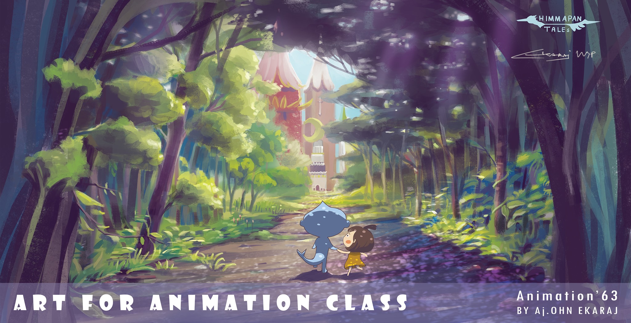 Animation'63 - Aj.Ohn | Facebook