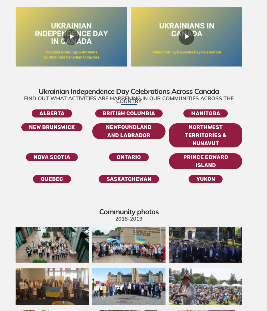 🇺🇦 CONTRIBUTE... - UCC National - Ukrainian Canadian Congress