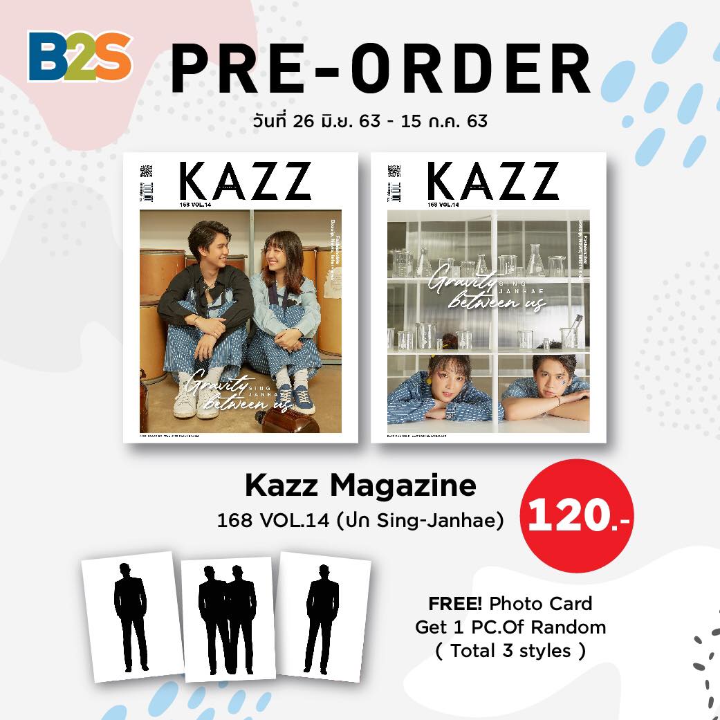 アート+エンタメ+ホビー KAZZ Magazine 2020 NO.168 VOL.14 PRE-ORDER รับจอง : นิตยสาร KAZZ MAGAZINE 168 VOL.14 (ปก SING