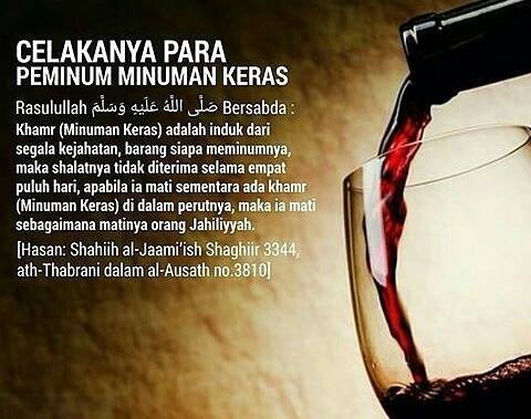 Oh Media Arak Khamar Minuman Keras Atau Apa Sahaja Facebook