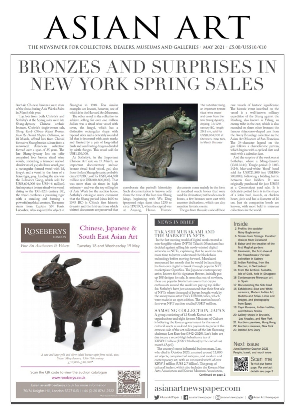 Our May 2021 edition is now in print... - Asian Art Newspaper