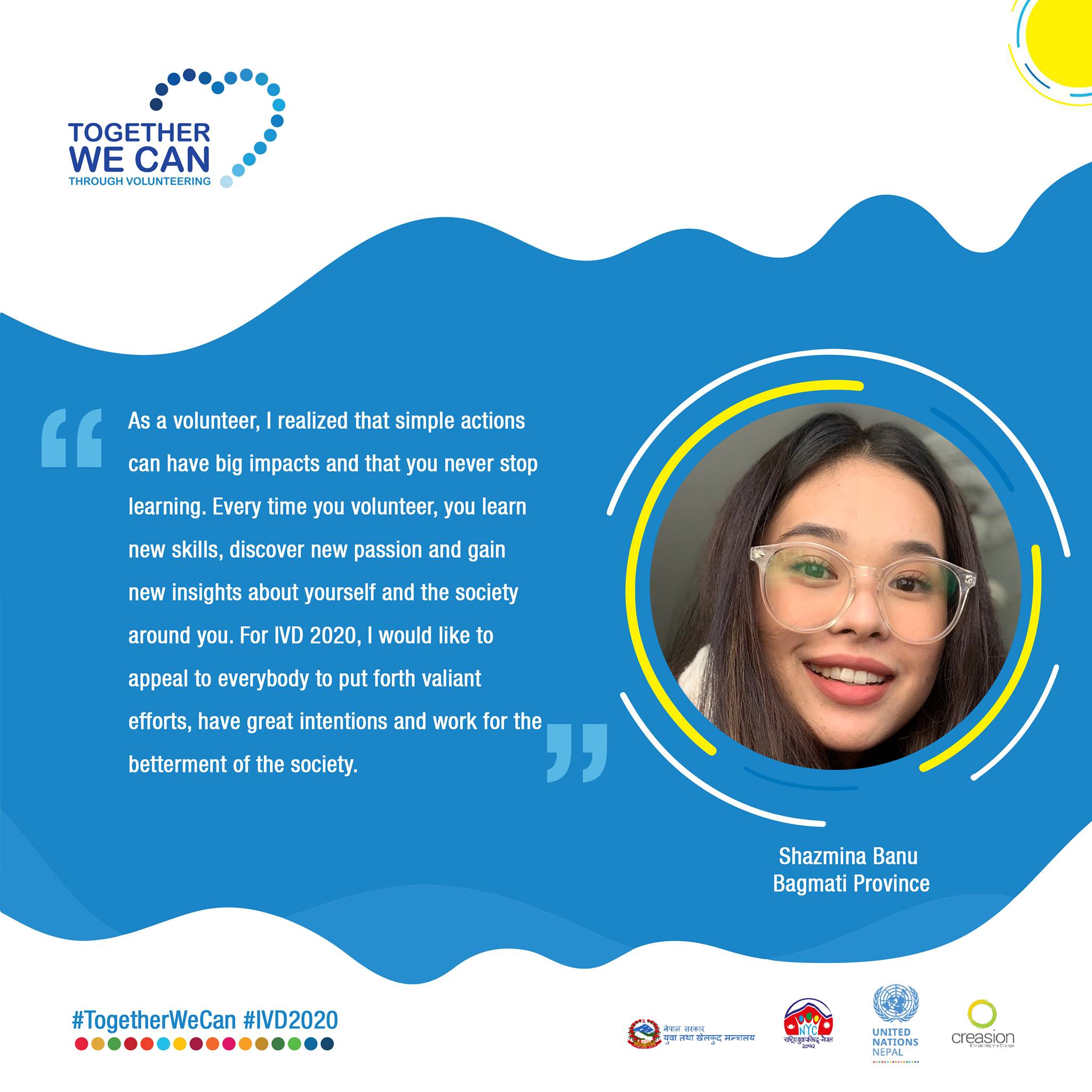 YUWA - Shazmina Banu has been involved as a volunteer for... | Facebook