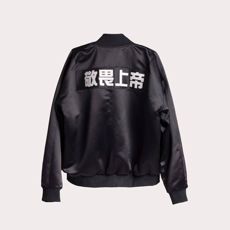 CLOT x FEAR OF GOD - Chinoise Satin Jacket will be releasing 