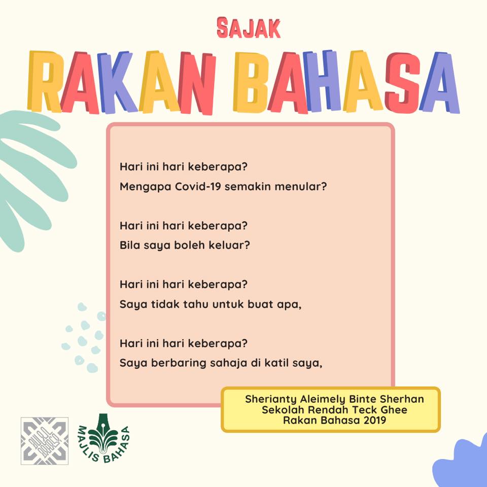 Ini Merupakan Sajak Majlis Bahasa Melayu Singapura Facebook