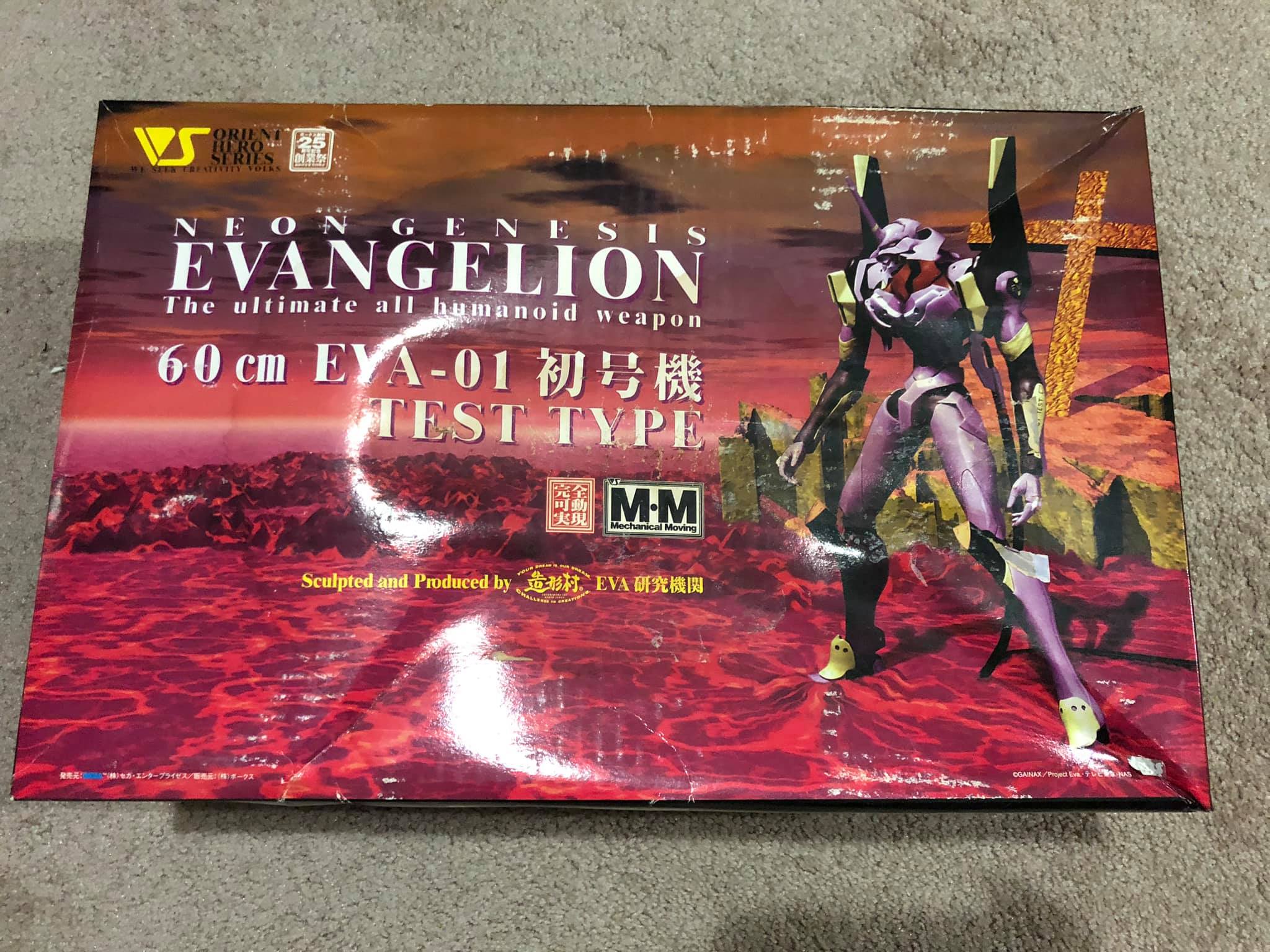 Set Re-Ment Miniature Evangelion Room - Arredamento Casa Delle Bambole In Scala 1:12 - 8 Pezzi