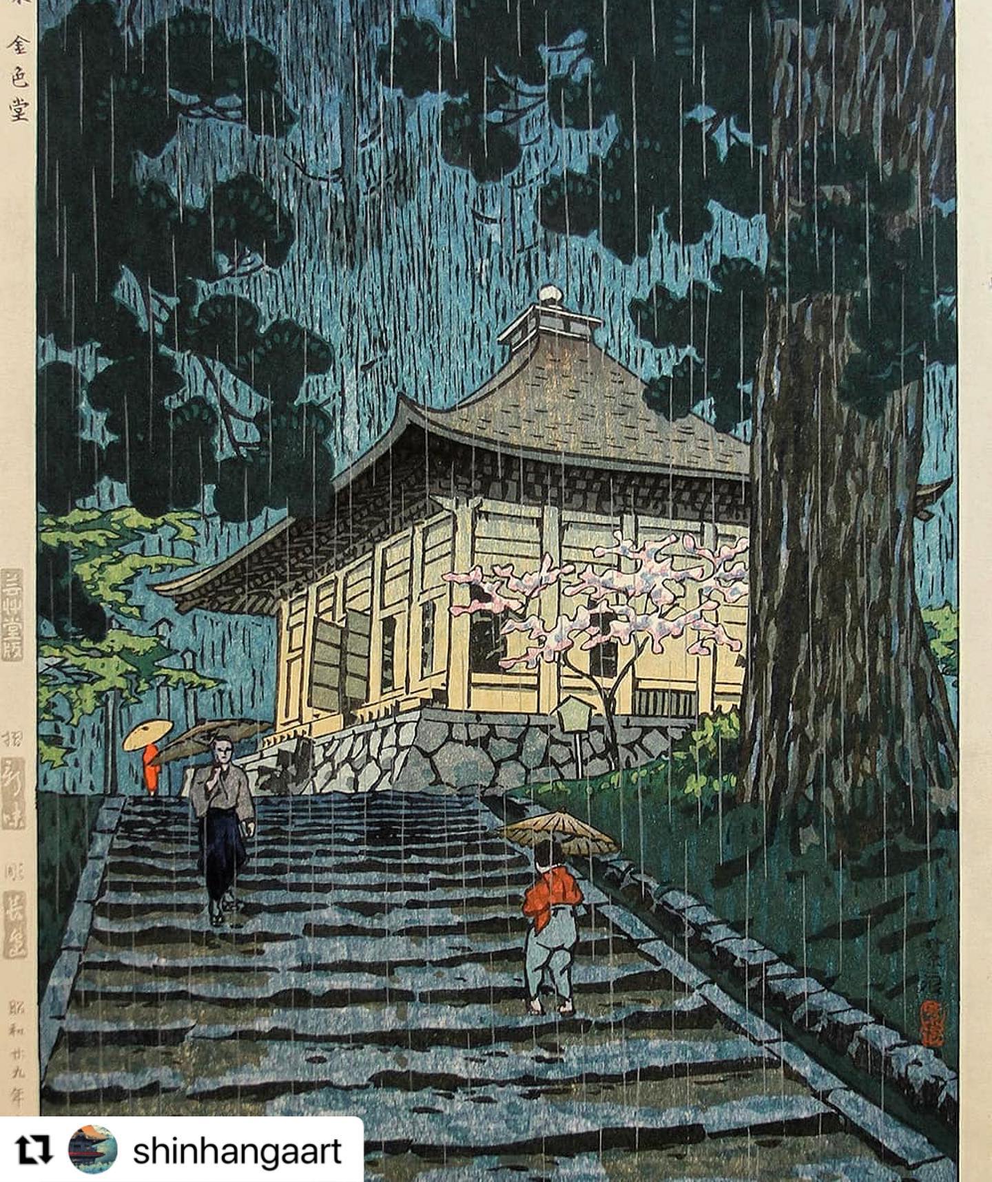 こ*ね様 東京風紀委員会　Woodcut prints, Screenprint Kojiki Shrine, Hiraizumi. A rainy day #mokuhanga #woodcut