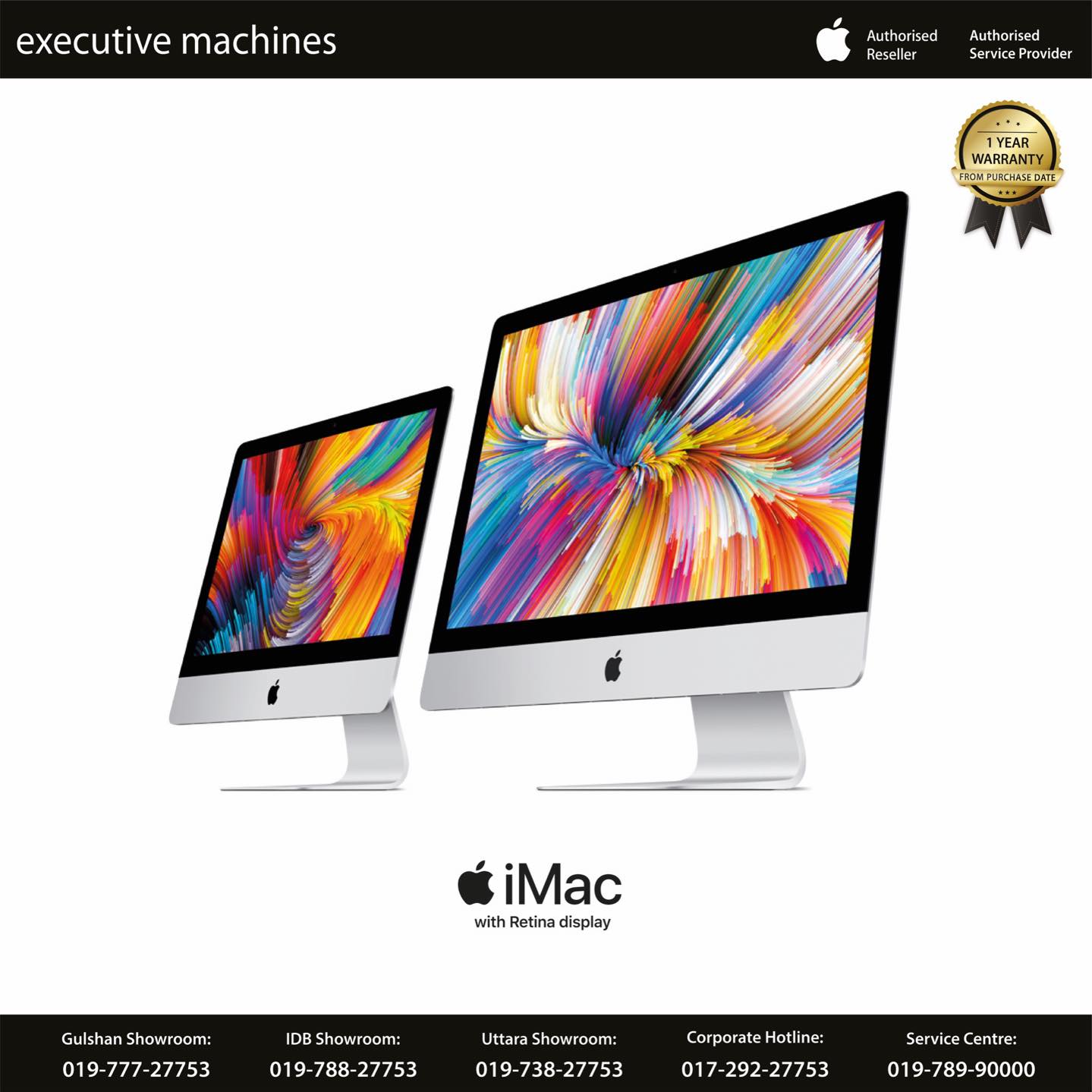 The all-in-one for all. If... - Executive Machines Limited | Facebook