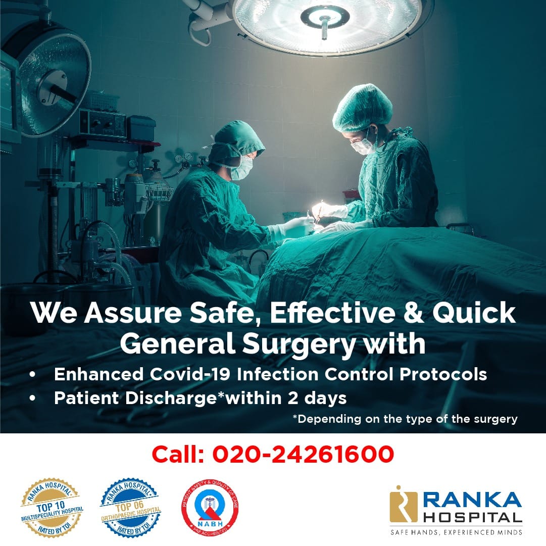 At Ranka Hospital, we... - Ranka Multispeciality Hospital