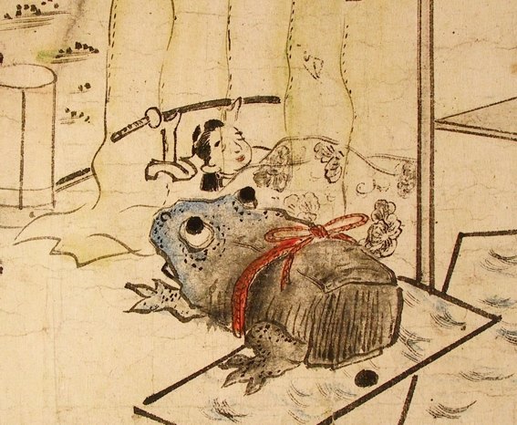 だいだらぼっち - Daidarabocchi is a giant legendary monster found