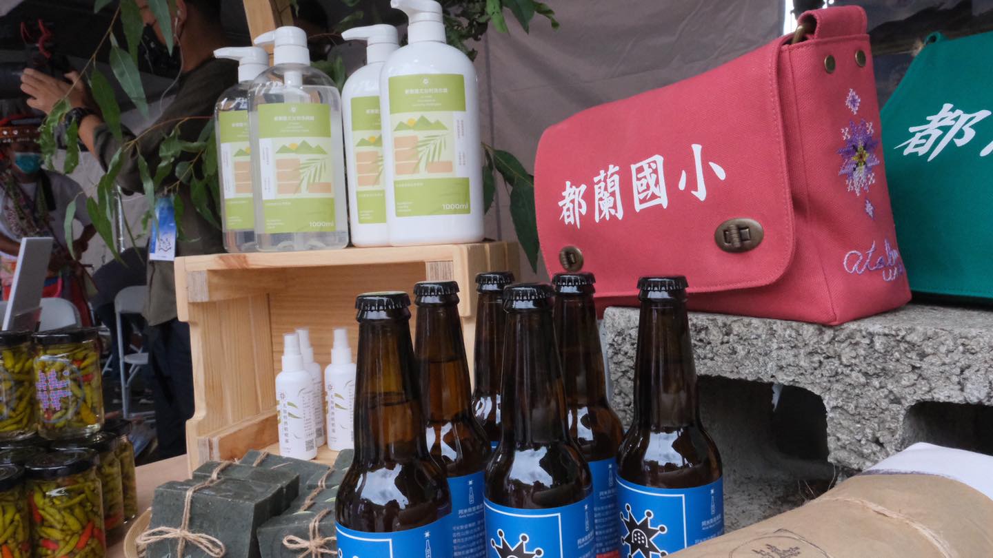 Nga Ayho 你好 東海岸 Posts Facebook