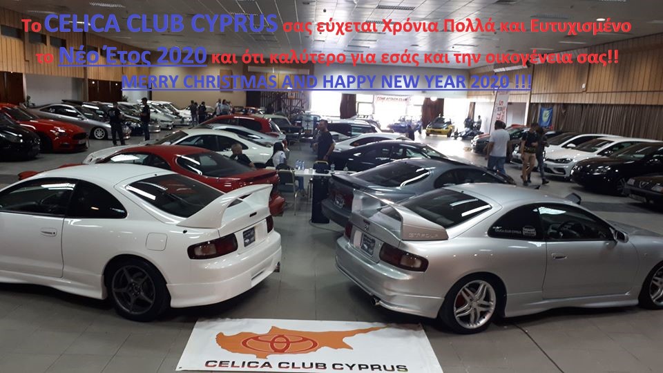 Celica Club Cyprus
