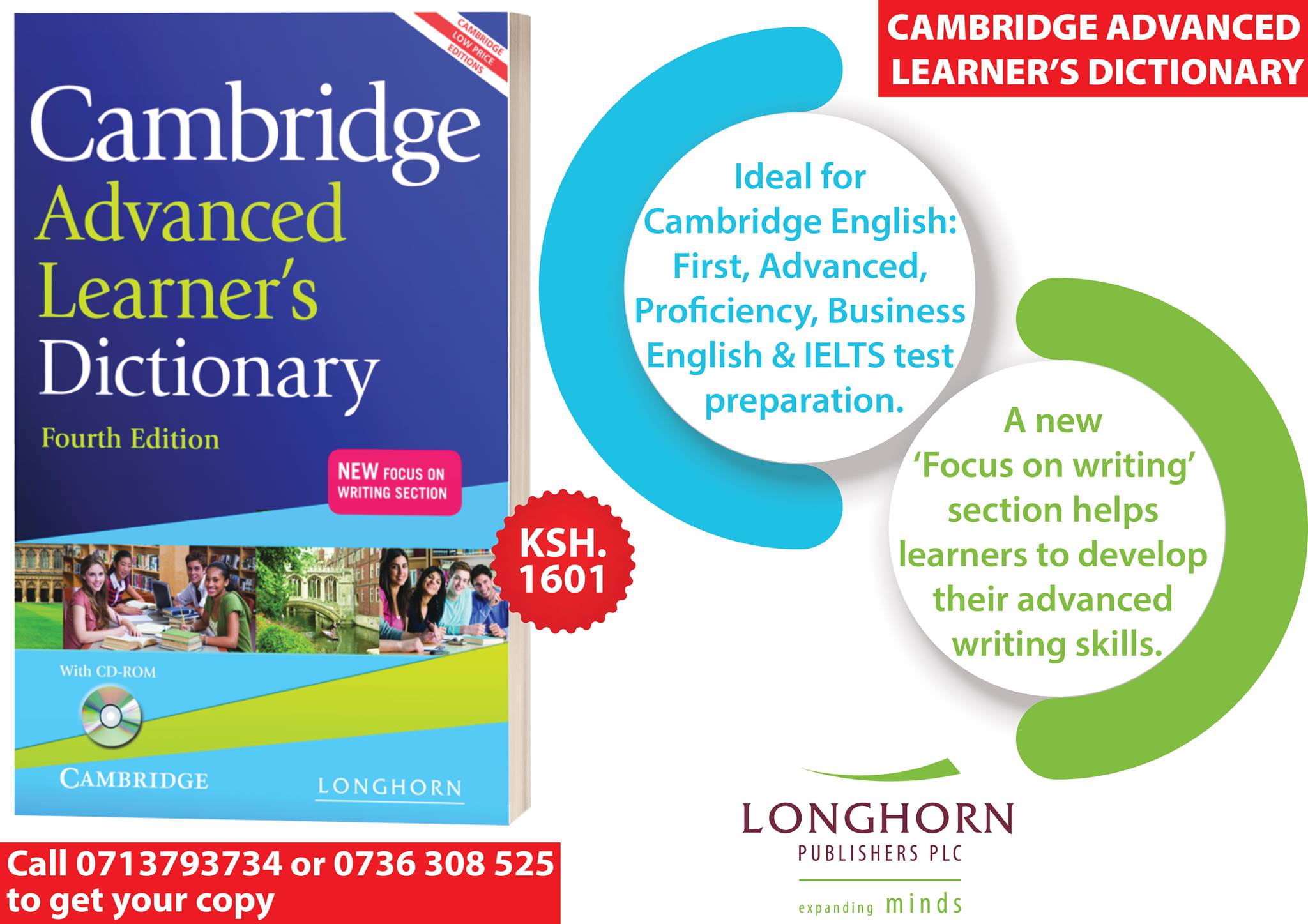 In order to use the Cambridge Advanced Learners dictionary, you 