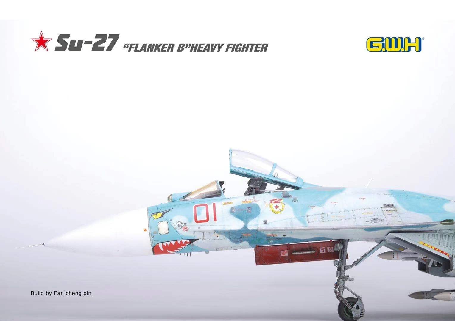 GWH 1/48 Su-27 FLANKER B HEAVY FIGHTER