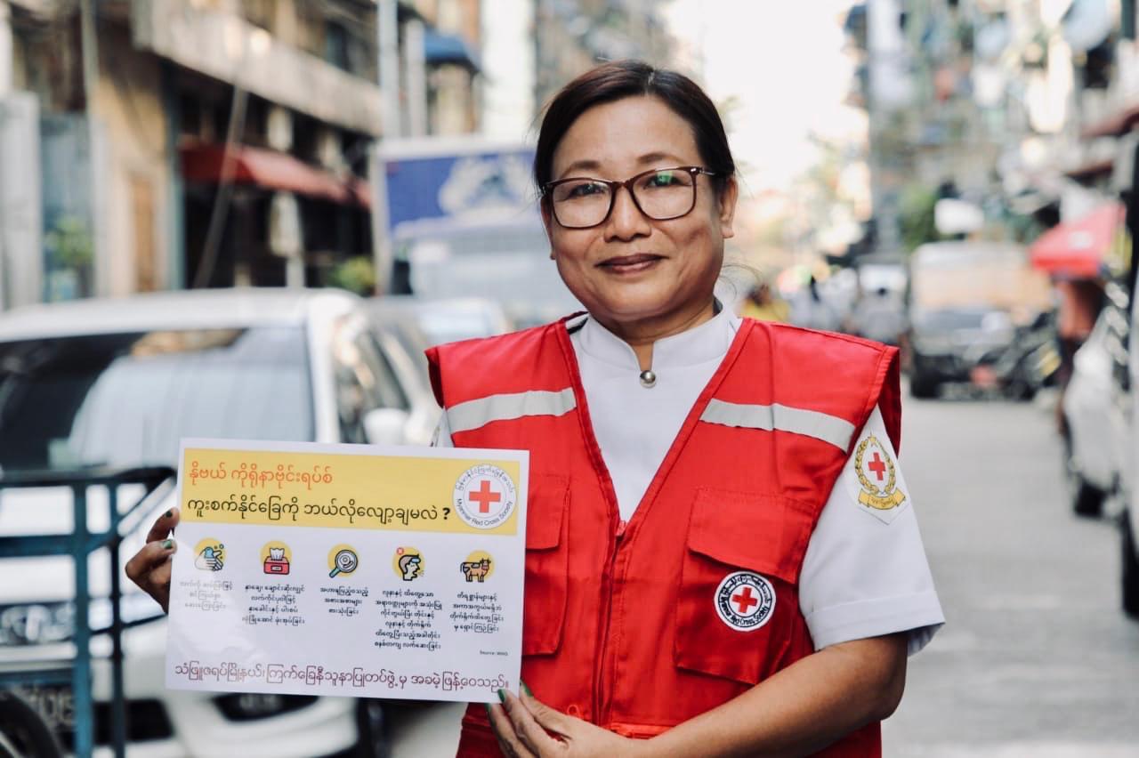 "I've been a Myanmar Red Cross Society volunteer for 37 years. I'm ...