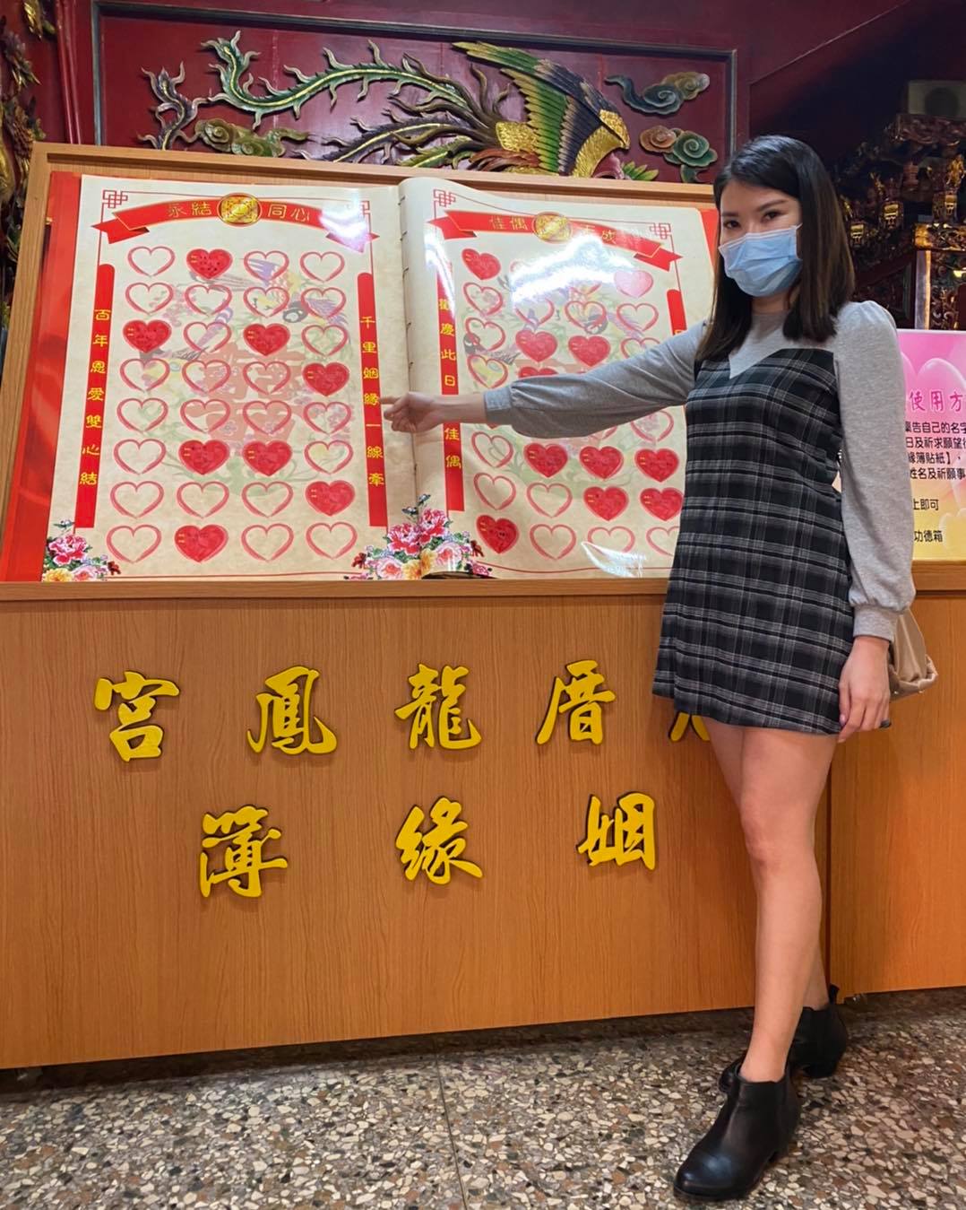 台灣阿童─童仲彥 - 台灣阿童─童仲彥 added a new photo — at 阿童金色力量服務處—萬華區民和街3號.