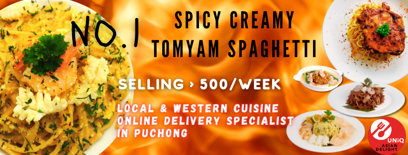 Uniq Asian Delight Home Facebook