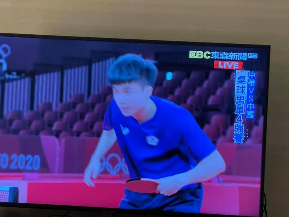 樂客導航王 NaviKing - 14:00 小林同學要上場了，請大家集氣加油💪支持