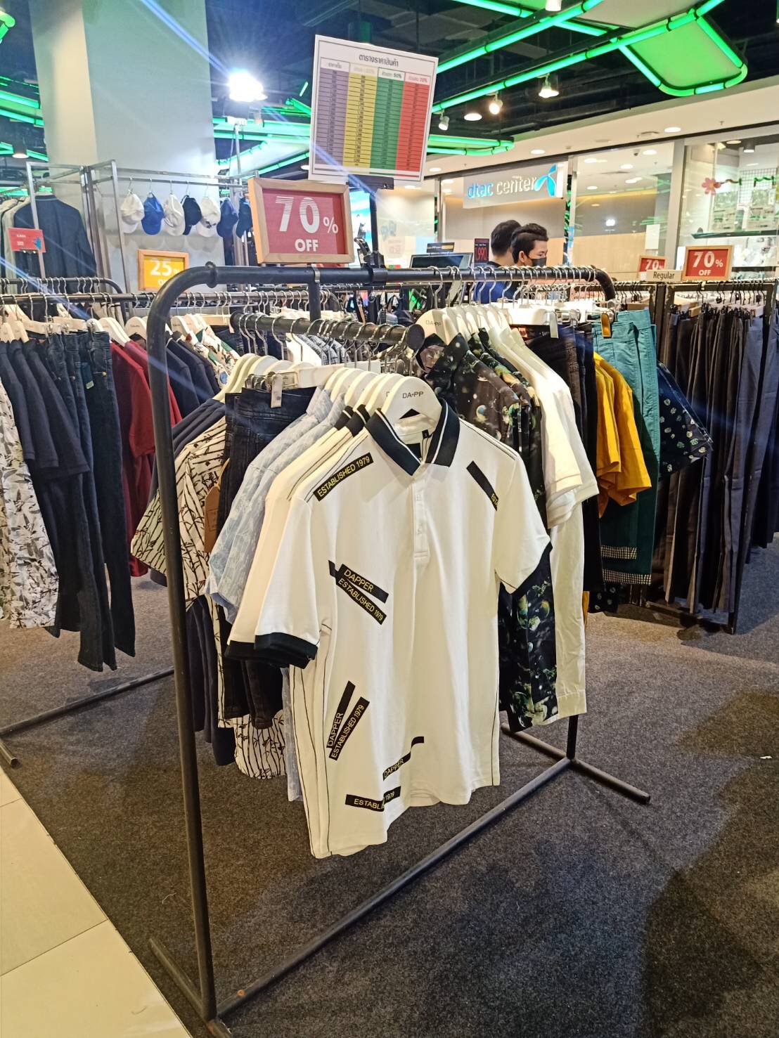 DAPPER - 💥PAYDAY!!! พบกับ Pop-Up Store จากครอบครัว DAPPER พร้อม ...