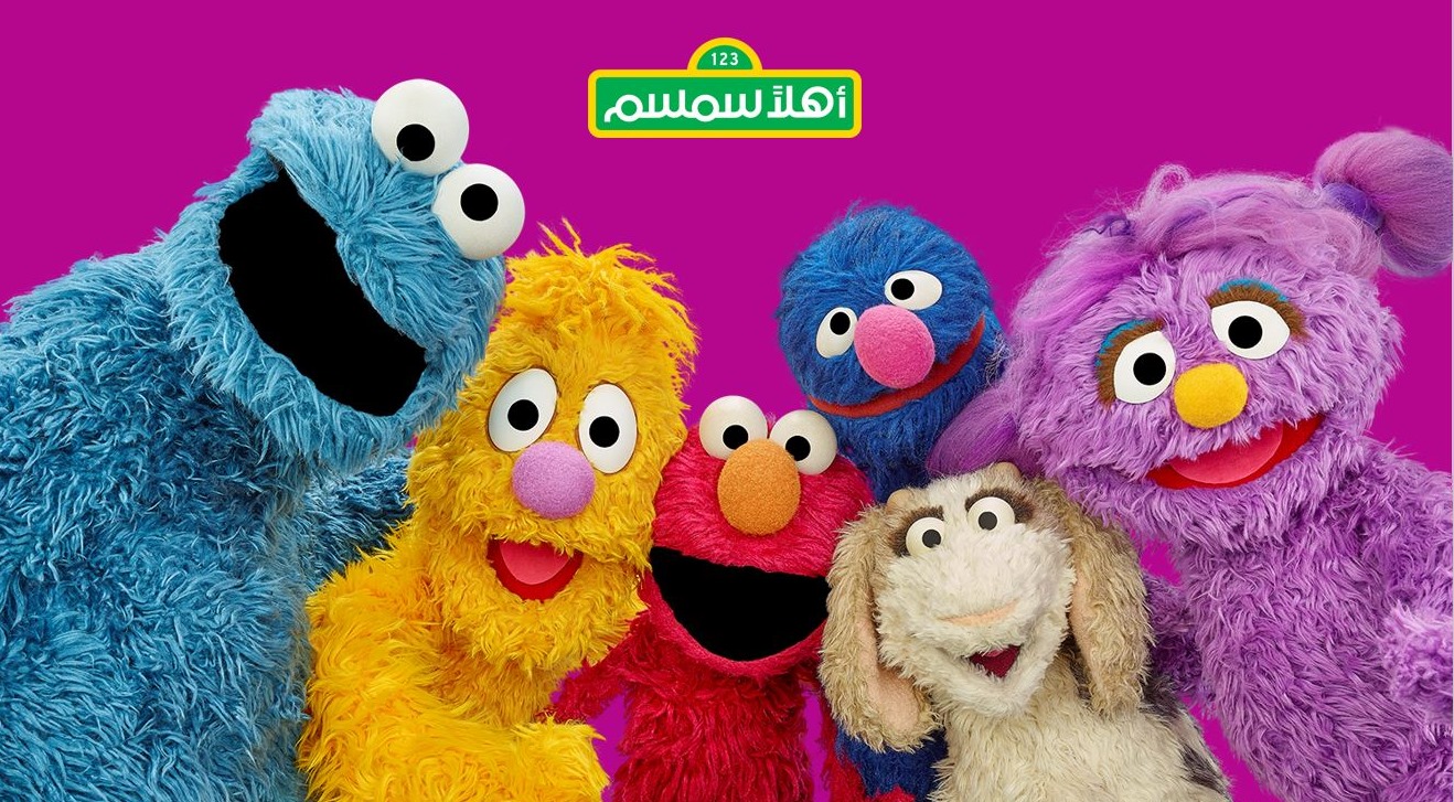 Sesame Street - Our brand-new, local version of Sesame...