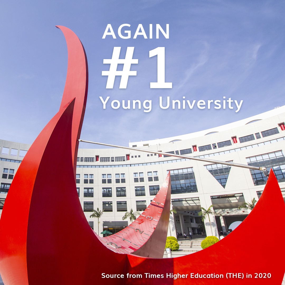 #HKUST topped the world's best young rankings again! The University is ...