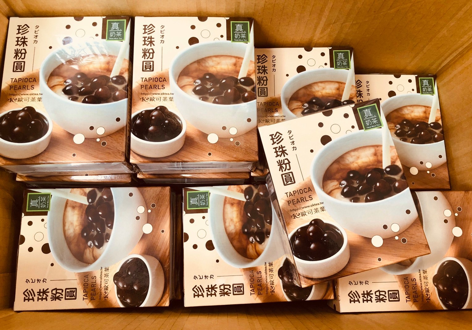 歐可茶葉 OK TEA - 那個 ． ． ． ． ． 有人要買珍珠粉圓的嗎？ 沒有的話我晚點再來問一次喔 ＃今天早上十點開放下單喔 ...