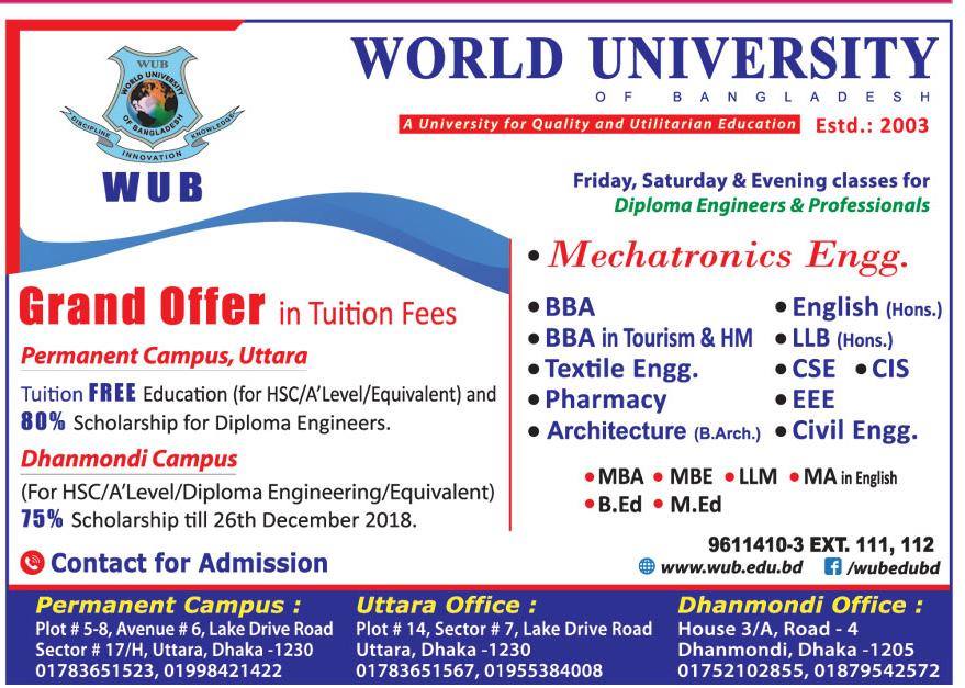 World University of Bangladesh - GRAND OFFER IN TUITION FEES.... | Facebook