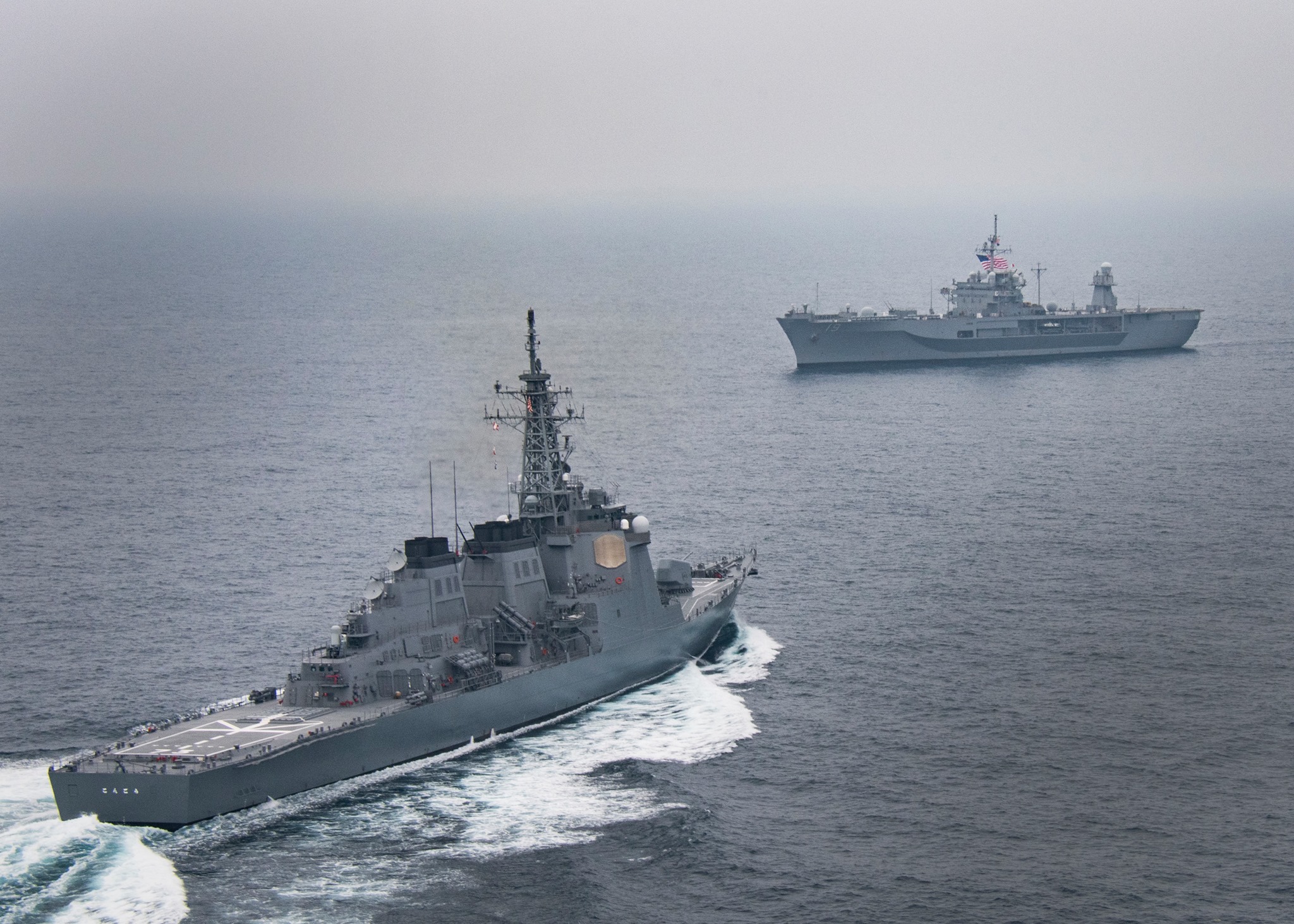 U.S. Navy - Just another day in the office with our Navy...