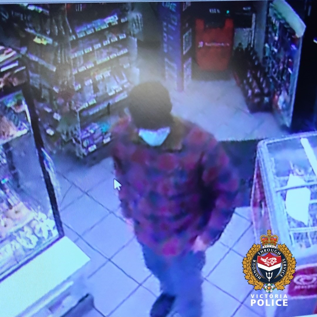 Victoria Police Department - Suspect Sought In Esquimalt Armed Robbery ...