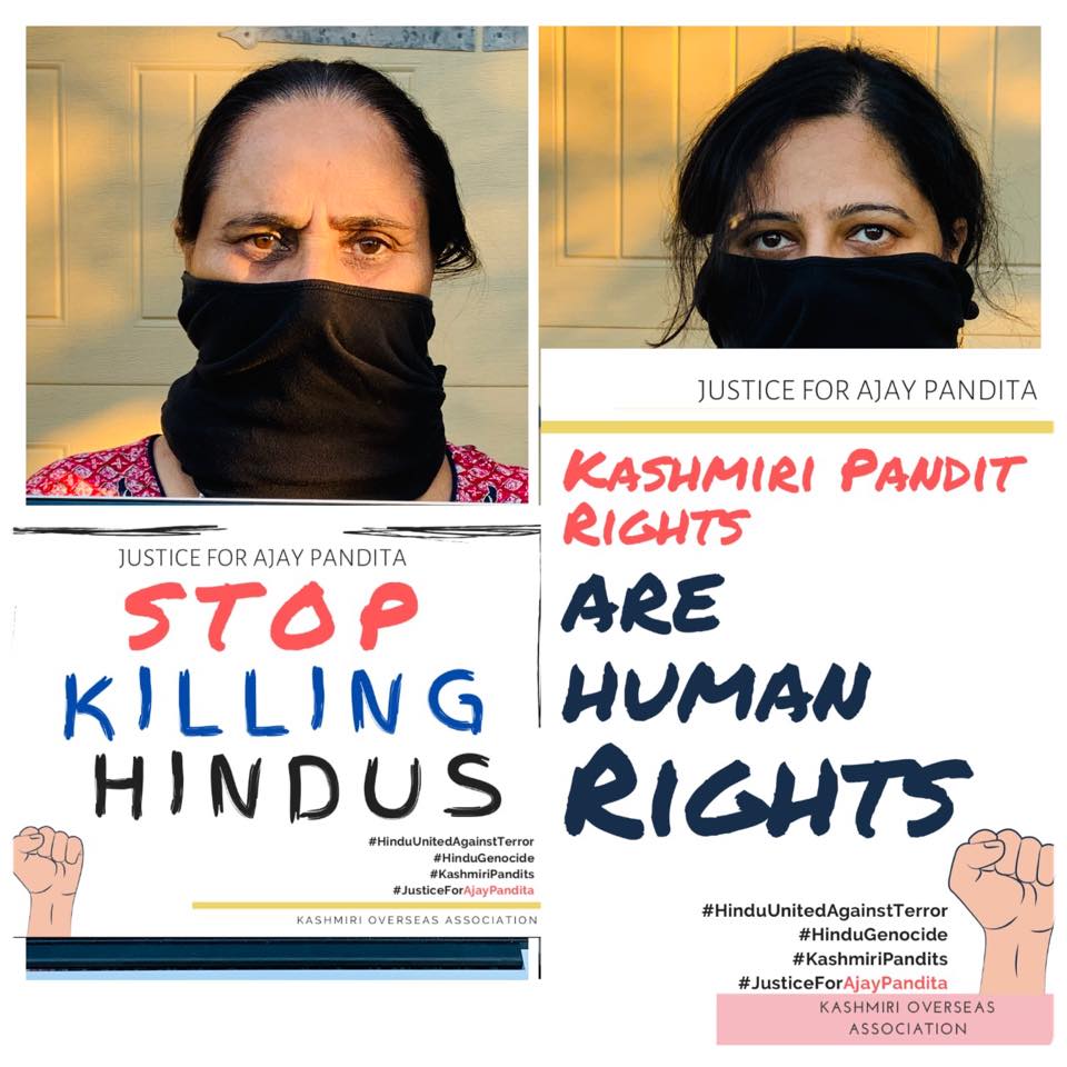 Deepti - On June 8th, Mr. Ajay Pandita was killed in Anantnag, Jammu ...